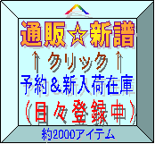 ���@���́�����N���b�N���ĉ������E�E�E�����O�́@�l�d�f�`�|�l�h�w�@�X�܃C���[�W�f��������܂��I