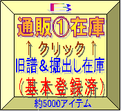 �c�Ǝ��Ԃ́A�ߌ�Q���`��X���i�X���ȍ~�͎��O�ɑ��k�������j��{�I�ɔN�����x�B