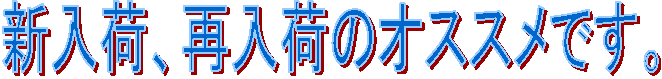 VׁAēׂ̃IXXłB