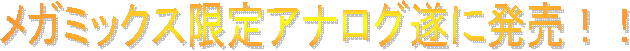 K~bNXAiOɔII
